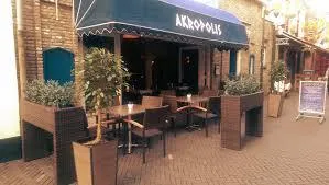 Akropolis Oosterhout