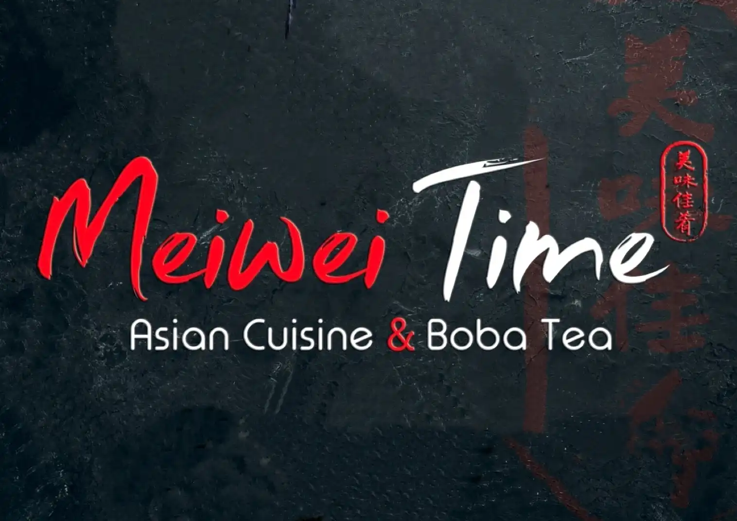 Meiwei Time