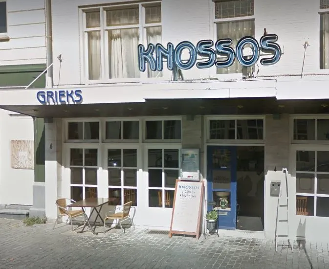 Grieks restaurant Knossos