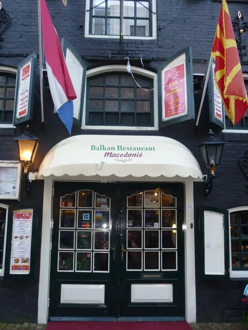 Balkan Restaurant Macedonie