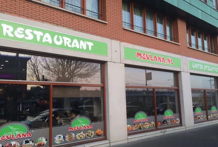 Mevlana Kempstraat