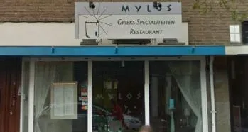 Restaurant Mylos