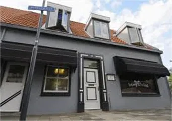 Eeterij D'n Bal