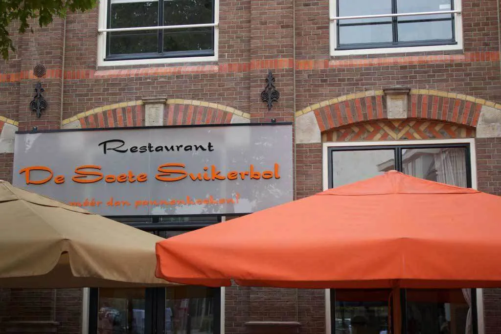 De Soete Suikerbol
