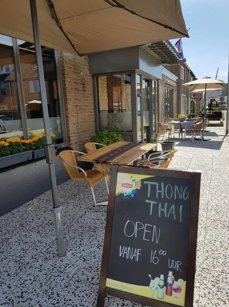 Thong Thai Restaurant