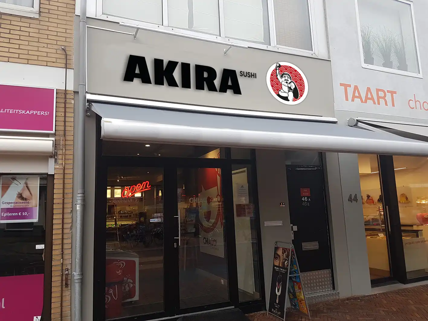 Akira