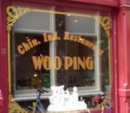 Woo Ping Leiden