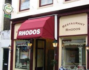 Dinerbon Gouda Restaurant Rhodos Gouda