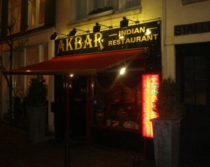 Dinerbon Amsterdam Akbar Indian Restaurant