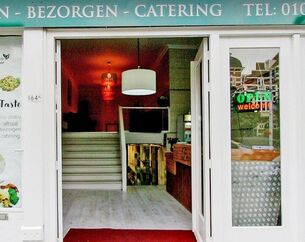 Dinerbon Rotterdam Basilicum Persian Food