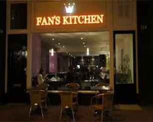 Dinerbon Amsterdam Fans Kitchen