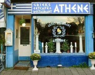 Dinerbon Amsterdam Grieks Restaurant Athene