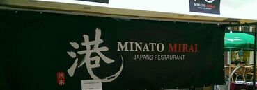 Dinerbon Ijmuiden Minato Mirai