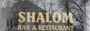 Dinerbon Rotterdam Shalom Bar & Restaurant