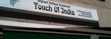 Dinerbon Eindhoven Touch of India